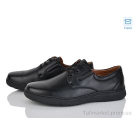 Туфлі чоловічі стильні Весна/осінь D117-9C (8 пар р.40-45) "Nasite" недорого оптом від прямого постачальника