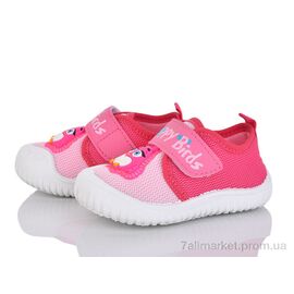 Фотография Кроссовки детские модные Лето D25 pink (6 пар р.21-24) "Soylu" недорого оптом от прямого поставщика