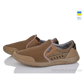 Фотография Кроссовки мужские модные Лето A01 койот-old (8 пар р.40-45) "Paolla" недорого оптом от прямого поставщика