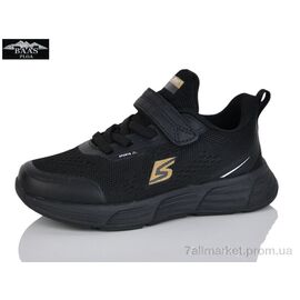 Кросівки дитячі модні Весна/осінь K6543-1 (8 пар р.32-37) "Baas" недорого оптом від прямого постачальника