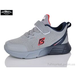 Кросівки дитячі модні Весна/осінь K6543-2 (8 пар р.32-37) "Baas" недорого оптом від прямого постачальника