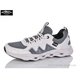 Кросівки чоловічі модні Літо M7625-10 (8 пар р.41-46) "Baas" недорого оптом від прямого постачальника