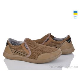 Фотография Кроссовки мужские модные Лето Paolla А1 сітка койот (8 пар р.40-45) "Lvovbaza" недорого оптом от прямого поставщика