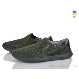 Фотография Кроссовки мужские модные Лето Paolla А1 сітка зелений (8 пар р.40-45) "Lvovbaza" недорого оптом от прямого поставщика