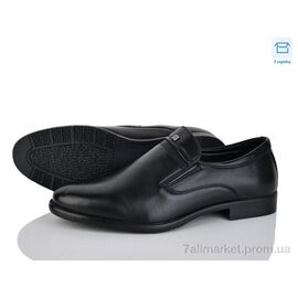 Фотография Туфли мужские стильные Весна/осень D70-3C (8 пар р.40-45) "Nasite" недорого оптом от прямого поставщика