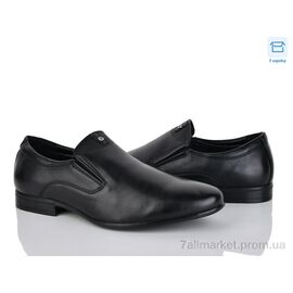 Туфлі чоловічі стильні Весна/осінь D77-3C (8 пар р.40-45) "Nasite" недорого оптом від прямого постачальника