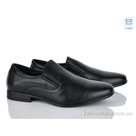 Туфлі чоловічі стильні Весна/осінь D77-2C (8 пар р.40-45) "Nasite" недорого оптом від прямого постачальника