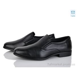 Туфлі чоловічі стильні Весна/осінь D97-1C (8 пар р.40-45) "Nasite" недорого оптом від прямого постачальника