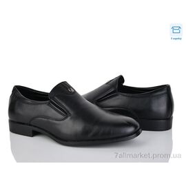 Туфлі чоловічі стильні Весна/осінь D97-2C (8 пар р.40-45) "Nasite" недорого оптом від прямого постачальника