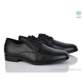 Туфлі чоловічі стильні Весна/осінь D97-5C (8 пар р.40-45) "Nasite" недорого оптом від прямого постачальника
