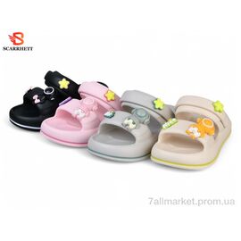 Шльопанці дитячі літні Літо 8542 mix (24 пар р.30-35) "SCARRHETT" недорого оптом від прямого постачальника
