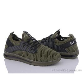 Фотография Кроссовки мужские модные Лето FB4534-9 (8 пар р.36-41) "Favorit" недорого оптом от прямого поставщика