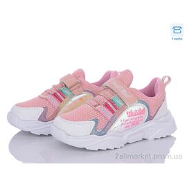 Фотография Кроссовки детские модные Весна/осень FS01 (08) beyaz-pembe-sari (8 пар р.31-35) "Favorit" недорого оптом от прямого поставщика