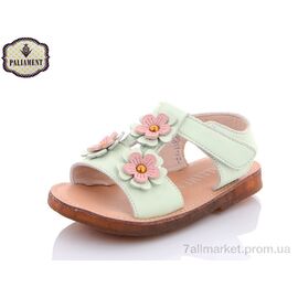 Босоніжки дитячі літні Літо A8811-12 (8 пар р.21-25) "PALIAMENT" недорого оптом від прямого постачальника