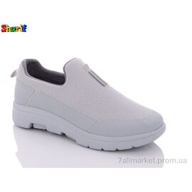 Сліпони чоловічі модні Весна/осінь S4207-7 (8 пар р.40-45) "Sharif" недорого оптом від прямого постачальника