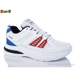 Кросівки чоловічі модні Весна/осінь AC4214-4 (8 пар р.40-45) "Sharif" недорого оптом від прямого постачальника