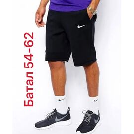 Фотография Шорты мужские 2835 black р.54-62 "Алия" недорого оптом от прямого поставщика