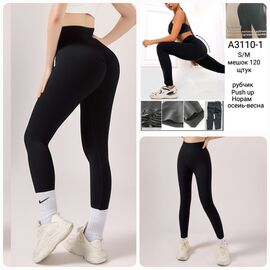 Лосини жіночі A3110-1black р.42-54 "Hoan" недорого оптом від прямого постачальника