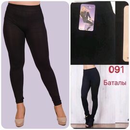 Лосини жіночі 091 black р.7XL-10XL "Hoan" недорого оптом від прямого постачальника