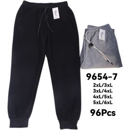 Штани спортивні жіночі 9654-7 mix р.2XL-6XL "Hoan" недорого оптом від прямого постачальника