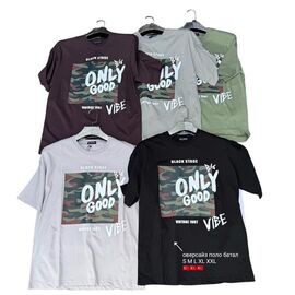 Футболка чоловіча MT29 brown р.S-2XL "ADRIANO" недорого оптом від прямого постачальника