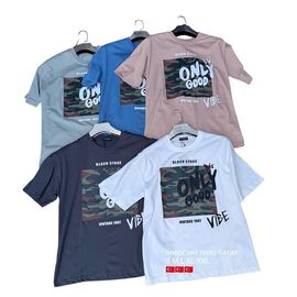 Футболка чоловіча MT36 beige р.S-2XL "ADRIANO" недорого оптом від прямого постачальника