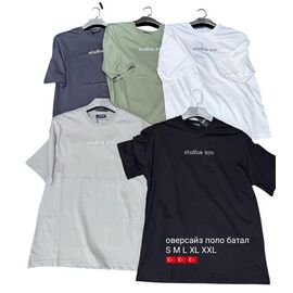 Футболка чоловіча MT43 d.grey р.S-2XL "ADRIANO" недорого оптом від прямого постачальника