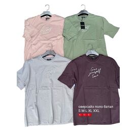 Футболка чоловіча MT63 grey р.S-2XL "ADRIANO" недорого оптом від прямого постачальника