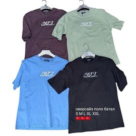 Фотография Футболка мужская MT76 mint р.S-2XL "ADRIANO" недорого оптом от прямого поставщика