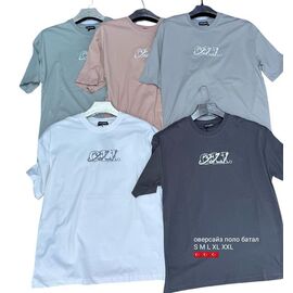 Футболка чоловіча MT81 grey р.S-2XL "ADRIANO" недорого оптом від прямого постачальника