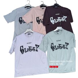 Футболка чоловіча MT85 beige р.S-2XL "ADRIANO" недорого оптом від прямого постачальника