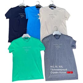 Футболка чоловіча MT129 beige р.M-2XL "ADRIANO" недорого оптом від прямого постачальника