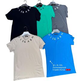 Футболка чоловіча MT135 beige р.M-2XL "ADRIANO" недорого оптом від прямого постачальника