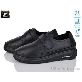 Туфлі жіночі стильні Весна/осінь 5311 (8 пар р.36-41) "Steel Land" недорого оптом від прямого постачальника