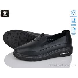 Туфлі жіночі стильні Весна/осінь 5316 (8 пар р.36-41) "Steel Land" недорого оптом від прямого постачальника