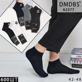 Шкарпетки чоловічі HK-A2377 mix р.41-47 "Annet" недорого оптом від прямого постачальника