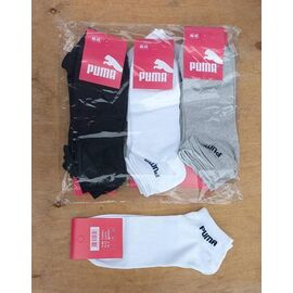 Шкарпетки чоловічі HK-A324 mix р.40-45 "Annet" недорого оптом від прямого постачальника