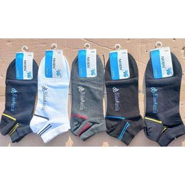 Шкарпетки чоловічі HK-F553 mix р.41-47 "Annet" недорого оптом від прямого постачальника