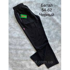 Фотография Спортивные штаны мужские батал р-ры 54-62 "SPORT" недорого от прямого поставщика