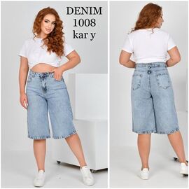 Шорти жіночі 1008 l.blue р.34-40 "Ruxa" недорого оптом від прямого постачальника