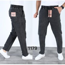 Джинси чоловічі 1179 black р.29-36 "God Baron" недорого оптом від прямого постачальника