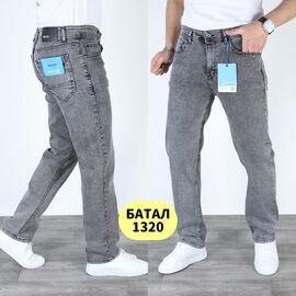 Джинси чоловічі 1320 grey р.32-40 "God Baron" недорого оптом від прямого постачальника