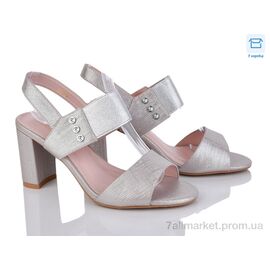 Фотография Босоножки женские летние Лето 815-27 beige (8 пар р.36-40) "Rama" недорого оптом от прямого поставщика