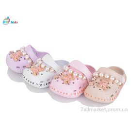 Фотография Кроксы детские летние Лето A9136-1 mix (24 пар р.18-23) "BBT" недорого оптом от прямого поставщика