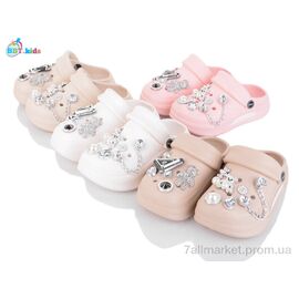 Фотография Кроксы детские летние Лето A9132-2 mix (24 пар р.24-29) "BBT" недорого оптом от прямого поставщика