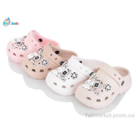 Фотография Кроксы детские летние Лето A9135-2 mix (24 пар р.24-29) "BBT" недорого оптом от прямого поставщика