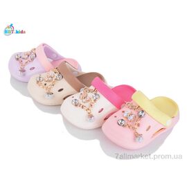 Фотография Кроксы детские летние Лето A9163-2 mix (24 пар р.24-29) "BBT" недорого оптом от прямого поставщика