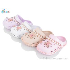 Фотография Кроксы детские летние Лето A9136-3 mix (24 пар р.30-35) "BBT" недорого оптом от прямого поставщика