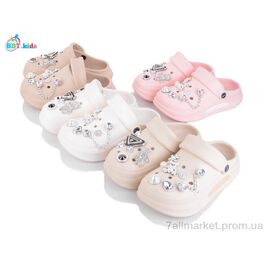 Фотография Кроксы детские летние Лето A9132-3 mix (24 пар р.30-35) "BBT" недорого оптом от прямого поставщика