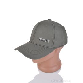 Фотография Кепка для мужчин Лето N003-4 grey (5 шт. р.сетка 56-59) "KUINH" недорого оптом от прямого поставщика